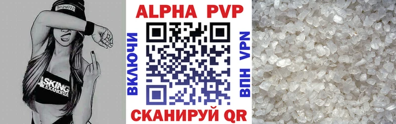 Наркотические вещества Пущино МАРИХУАНА СК ГАШ кракен рабочий сайт Мефедрон Амфетамин