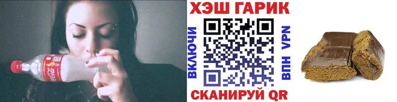 Гашиш Изолятор  Пущино 