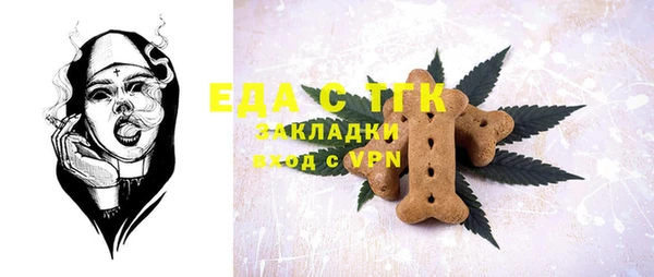 МДПВ Надым