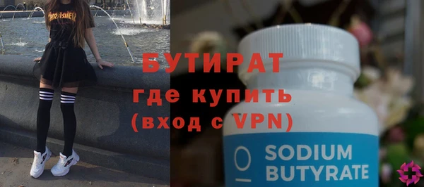 МДПВ Надым