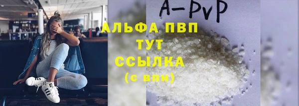 МДПВ Алексин