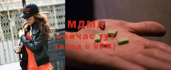 МДПВ Алексин