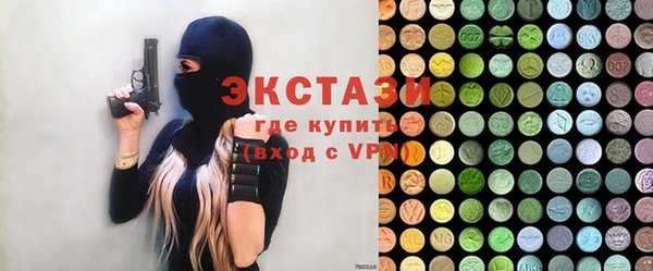 МДПВ Алексин
