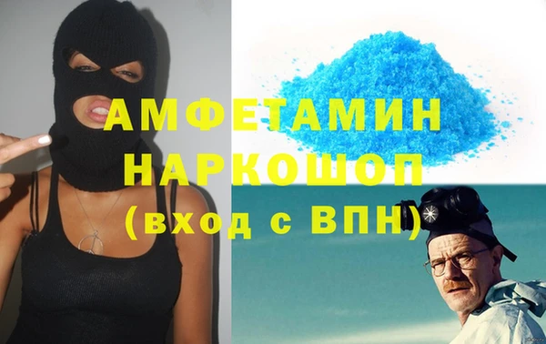 каннабис Алексеевка