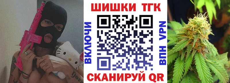 Канабис индика  darknet состав  Пущино 